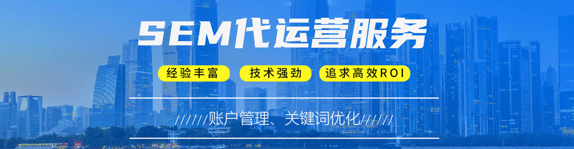 富裕信息流平台